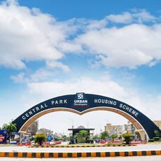 10 Marla Plot for Sale in Central Park Housing Scheme, Lahore | H-Block