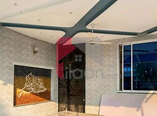 13 Marla House for Sale in Phase 2, Citi Housing Society Faisalabad