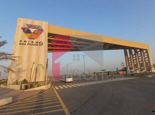 4 Marla Commercial Plot (Plot no 228) for Sale in Zone 3, Phase 9 - Prism, DHA Lahore