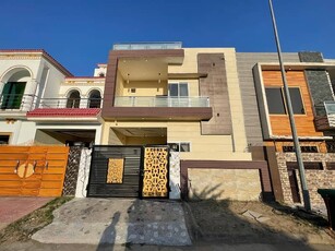 5 Marla Brand New Facing Park House Is Available For Sale In Citi Housing Jhelum
