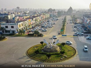 5 Marla Plot For Sale In Block A Extension - Citi Housing Society, Sialkot
