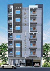 Buy 590 Square Feet Flat At Highly Affordable Price