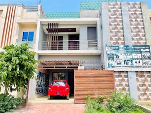 New 5 Marla Double Story House For Urgent Sale , 1 Cror 25 Lac Demand