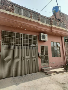 5 Marla House for Sale in Lahore Sozo Town-5 Marla With Registry Inteqal