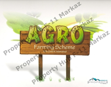 Plot in ISLAMABAD H-13 Available for Sale