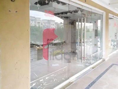 2.7 Marla Shop for Rent in Phase 1, DHA Islamabad