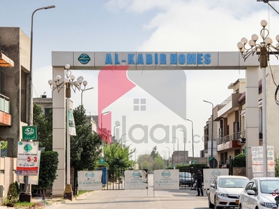 3 Marla House for Sale in Block E, Phase 2, Al-Kabir Town, Lahore