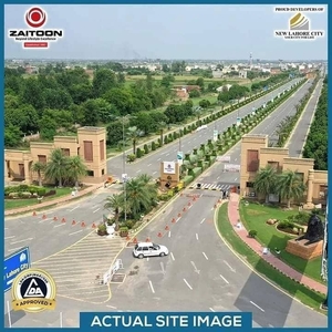 3-Marla Residential Plot Available Hot Location For Sale Easy Instalment Plan In New Lahore City
