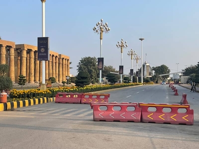 5 Marla Plot For Sale In Block A Ext Citi Housing Society Sialkot