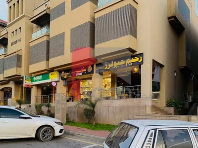 1.3 Marla Shop for Sale in Central Avenue, Islamabad