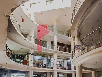 1.6 Marla Shop for Sale in Sector F, Phase 2, DHA Islamabad
