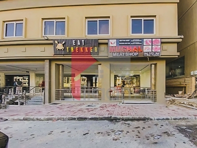 2.1 Marla Shop for Sale in River Hills, Bahria Expressway, Bahria Town Rawalpindi