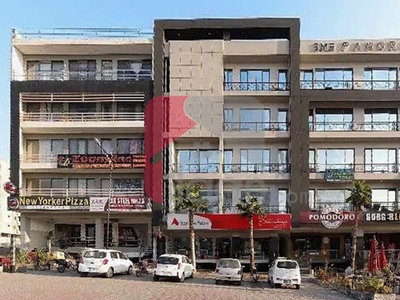 2.3 Marla Shop for Sale in Sector A, Bahria Enclave, Islamabad