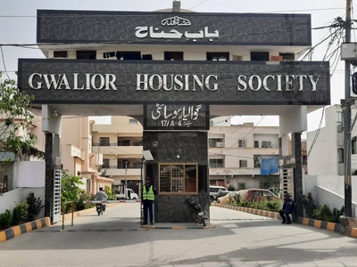 240 Square Yard Plot Available In Gwalior Society