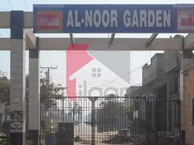 3 Marla House for Sale in Al Noor Garden, Faisalabad