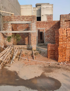 3 Marla House for Sale in Lahore Al-kabir Phase-2 Block B