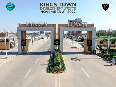 3 MARLA RESIDENTIAL PLOT WITH POSSESSION FOR SALE ON 3 YEAR EASY INSTALLMENT PLAN IN AWAIS QARNI BLOCK KINGS TOWN PHASE 1
