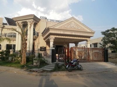 30 Marla Luxury Furnished House For Sale In DHA Phase 2 Islamabad