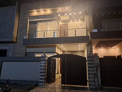 5 Marla House Available For Sale In Citi Housing Sialkot