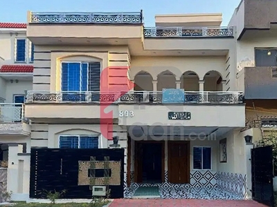 8 Marla House for Sale in Phase 1, CBR Town, Islamabad