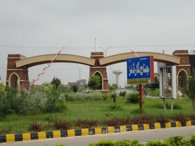 Commercial in ISLAMABAD Jinnah Garden Available for Sale
