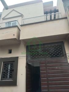 2.5 Marla House For Sale In Manawan G.t Road Lahore