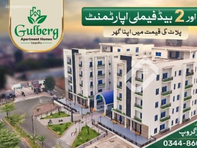 1 Bed Semi Furnished Apartment For Rent In Gulberg City 2nd Floor Sargodha