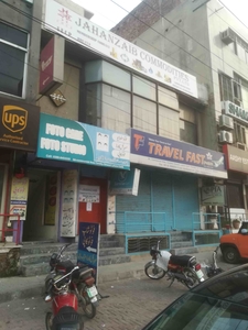 6 Marla plaza for sale In Cavalry Ground, Lahore