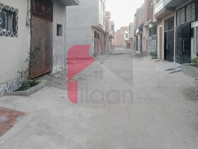 2 Marla Commercial Plot for Sale in Block A, Phase 2, Hamza Town, Lahore