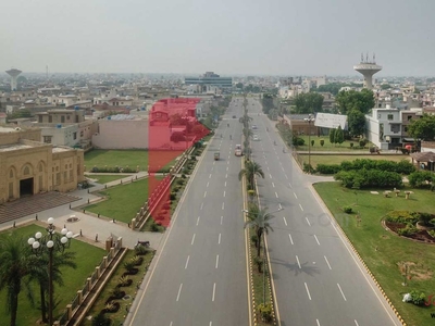 5 Marla Plot for Sale in Silver Block Park View City Lahore