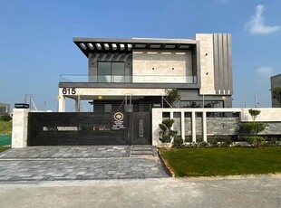 1 KANAL BEAUTIFUL MODERN HOUSE ORIGINAL PICTURES ATTACHED AT IDEAL LOCATION NEAR PARK