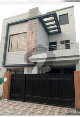 1 YEAR USED 5 MARLA HOUSE FOR SALE IN VERY REASONABLE PRICE OLC Block A