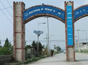 5 Marla Residential Plot For Sale In Gulshan E Sehat E-18 Hamza Block Islamabad