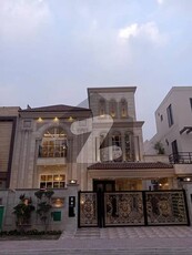 ARZ Properties Offers 5 Marla Beautiful House For Sale In L Block - Khayaban E Amin