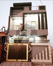 Beautiful House 4 Marla Brand New Double Story House For Sale Al Rehman Garden Phase 2