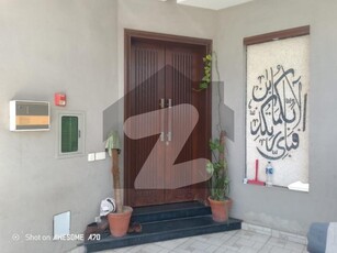 C Block 5 Marla Slightly Used Like Brand New House At Prime Location is Available For Sale DHA 9 Town Block C