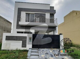 Ideal House Is Available For Sale In Paragon City Paragon City