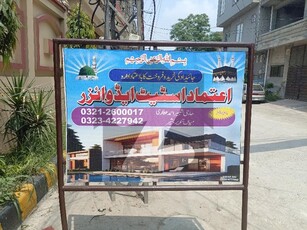 Centrally Located Lower Portion In Lahore Medical Housing Society Is Available For Rent Lahore Medical Housing Society