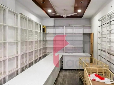 0.9 Marla Shop for Rent in Moon Market, Allama Iqbal Town, Lahore
