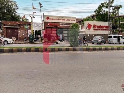 0.9 Marla Shop for Sale on Shalimar Link Road, Lahore