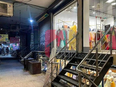 1 Marla Shop for Sale in Shadman, Lahore
