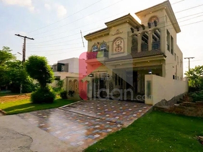 10 Marla House for Sale in Block B, Formanites Housing Scheme, Lahore