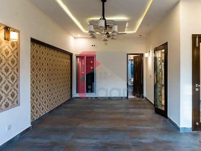 10 Marla House for Sale in Formanites Housing Scheme, Lahore