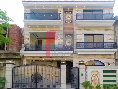 10 Marla House for Sale in Hussain Block, Bismillah Housing Scheme, Lahore