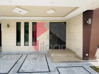 10 Marla House for Sale in Imperial Block, Paragon City, Lahore