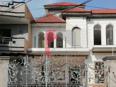 13 Marla House for Sale in Marghzar Officers Colony, Lahore