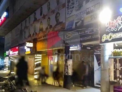 22 Sq.yd Shop for Rent in Bahadurabad, Gulshan-e-iqbal, Karachi