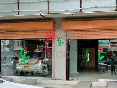 2200 Sq.ft Shop for Rent in Phase 2 Extension, DHA Karachi