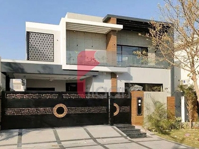 29 Marla House for Sale in Phase 1, State Life Housing Society, Lahore