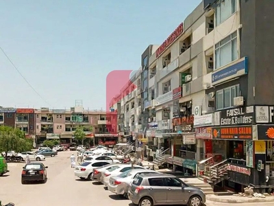 3.1 Marla Shop for Rent in G-11 Markaz, G-11, Islamabad